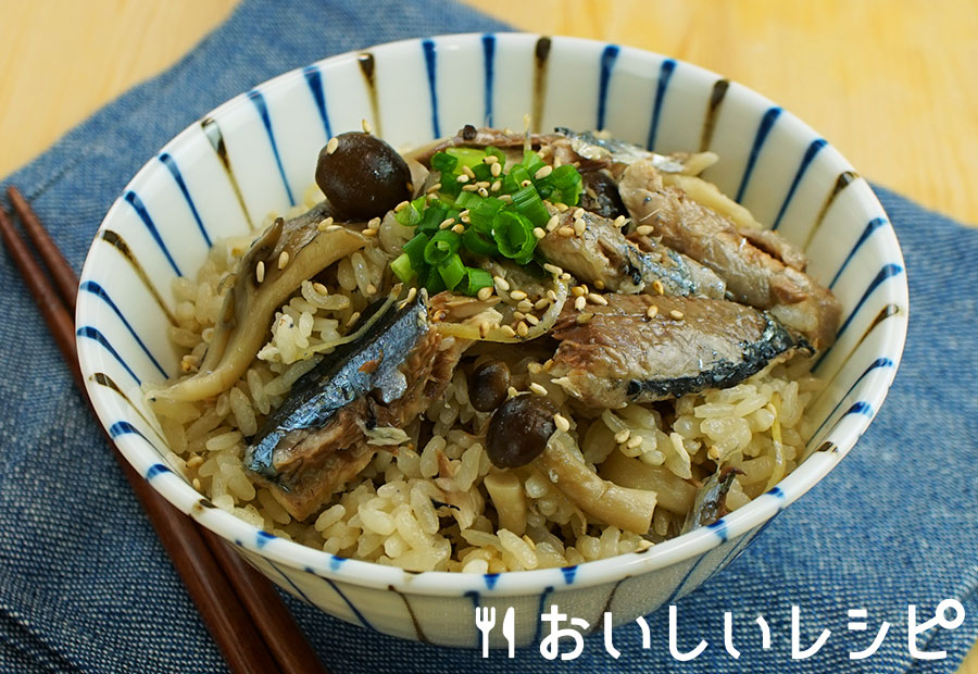 さんまの炊き込みごはん