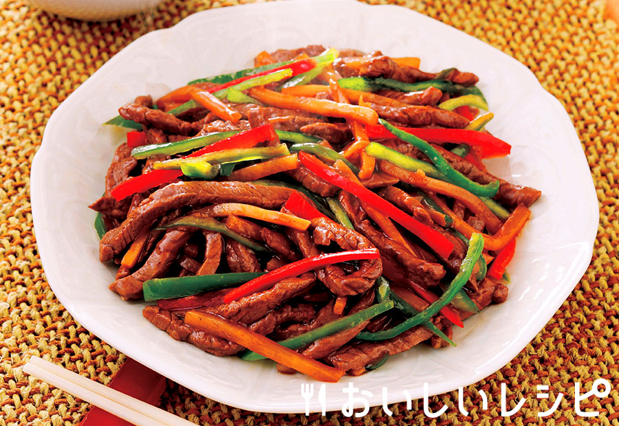下味冷凍 青椒肉絲
