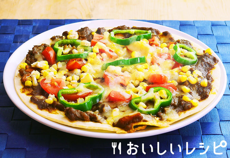 カレーピザ