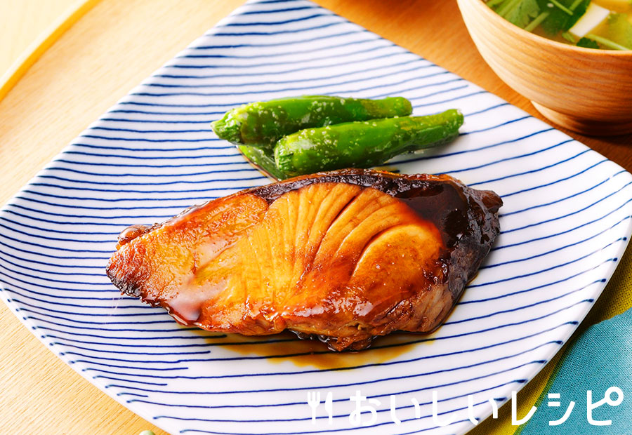 黄金和風ぶりの照り焼き(オーブンレンジ使用)