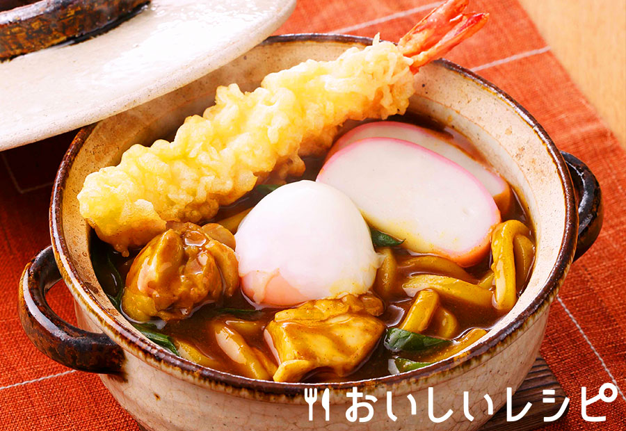 鍋焼きカレーうどん