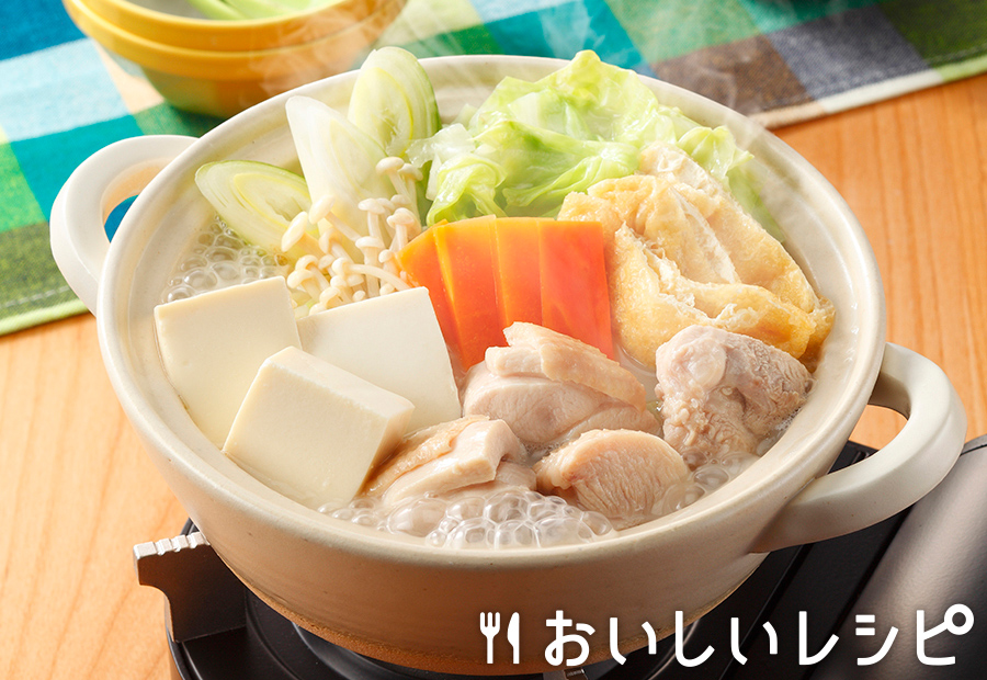 プチッと濃厚白湯鍋