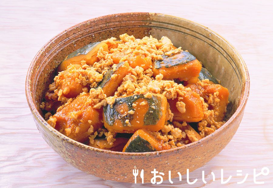 かぼちゃのそぼろ煮(プチサイズ使用)