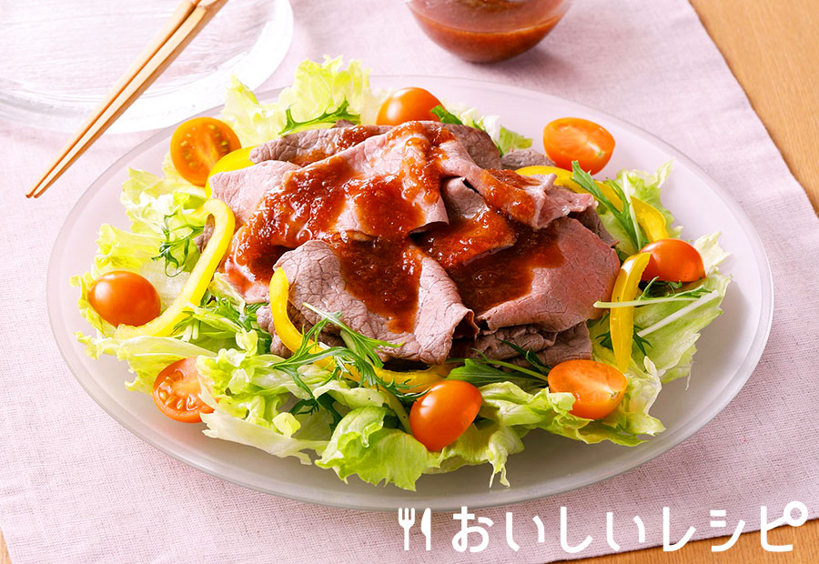 牛肉のおろし冷しゃぶ(プチサイズ使用)