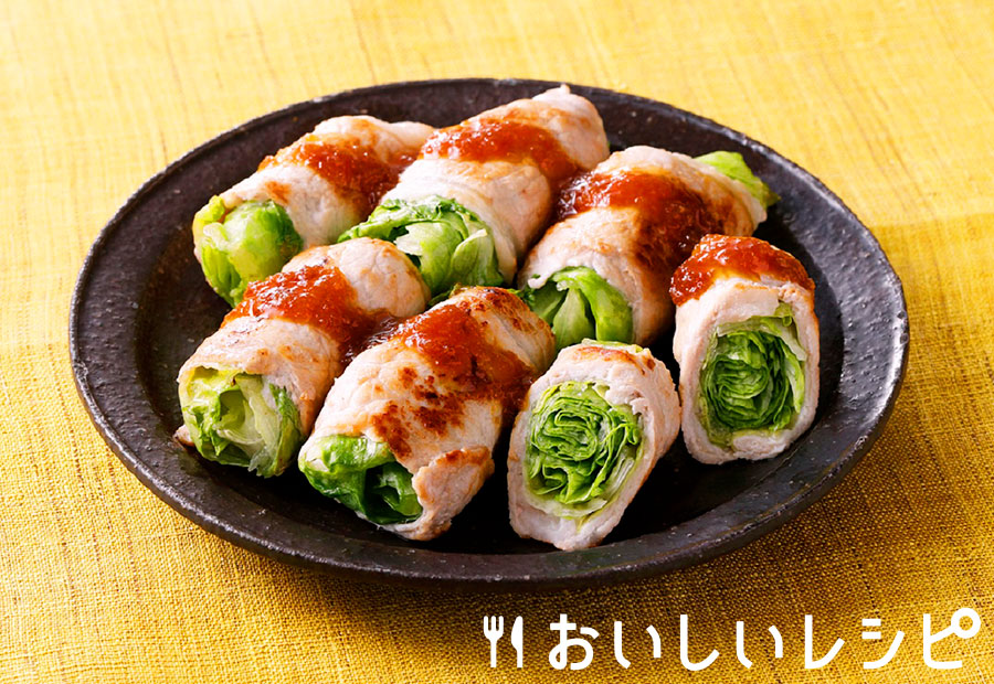 肉巻きレタス(プチサイズ使用)