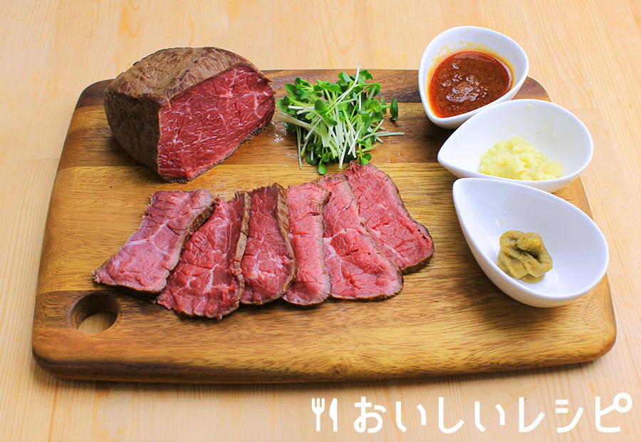 迷ったらこれ！和風おろしローストビーフ♪｜おいしいレシピ | エバラ食品
