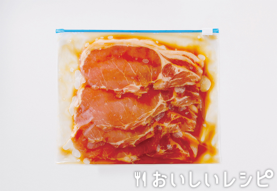 迷ったらこれ 下味冷凍 黄金の味でポークチャップ おいしいレシピ エバラ食品