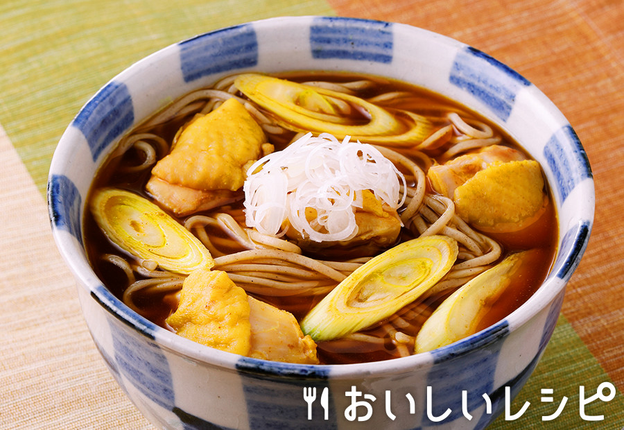 蕎麦屋風カレーそば