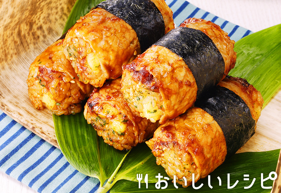 黄金肉巻きむすび(プチサイズ使用)