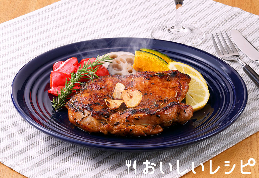 鶏の香草焼き(プチサイズ使用)