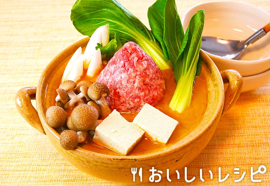 山盛り挽き肉の1人肉鍋