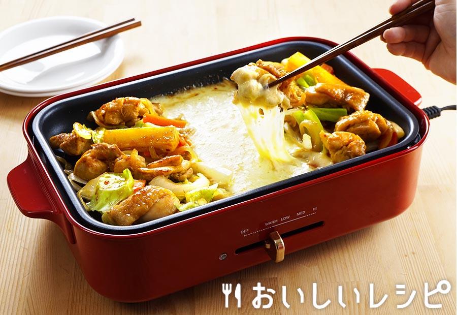 黄金チーズタッカルビ