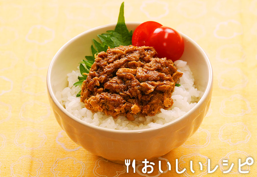 迷ったらこれ ツナの甘辛丼 おいしいレシピ エバラ食品