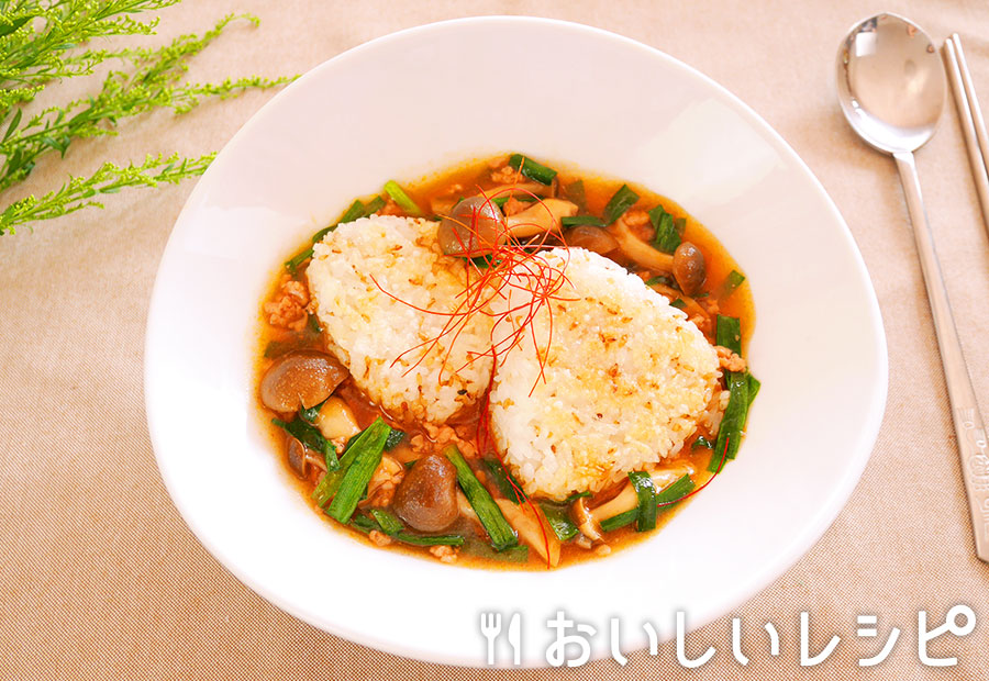 焼おにぎりのスンドゥブあんかけ