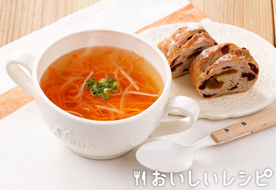 にんじんの橙色のスープ