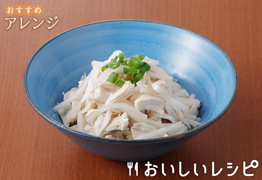 迷ったらこれ 大根の10分甘酢漬け おいしいレシピ エバラ食品