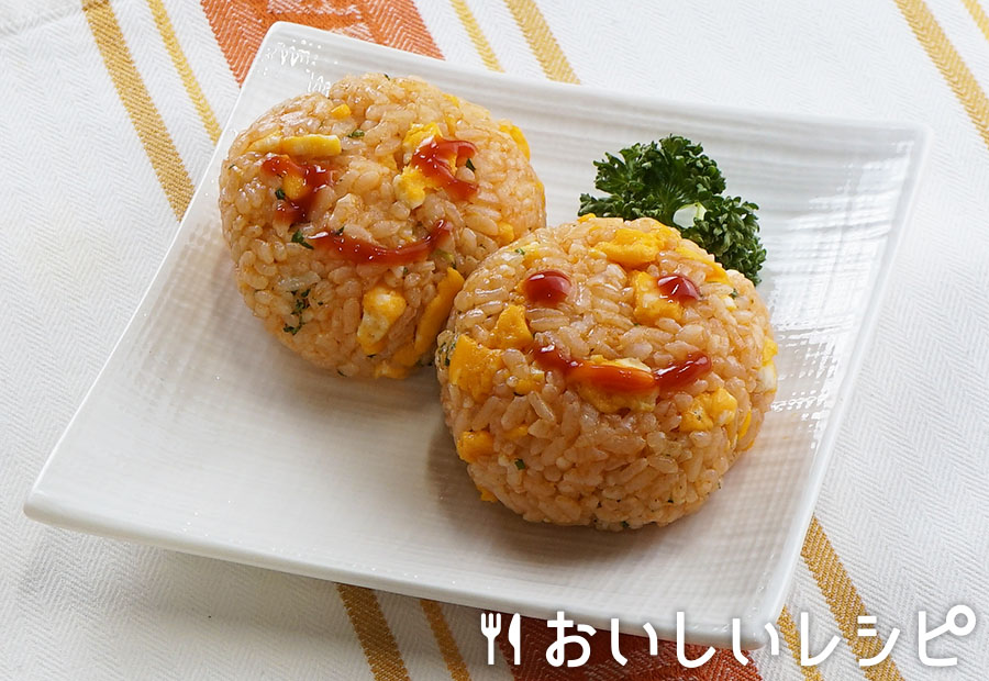 混ぜごはんおにぎり(チキントマト味)