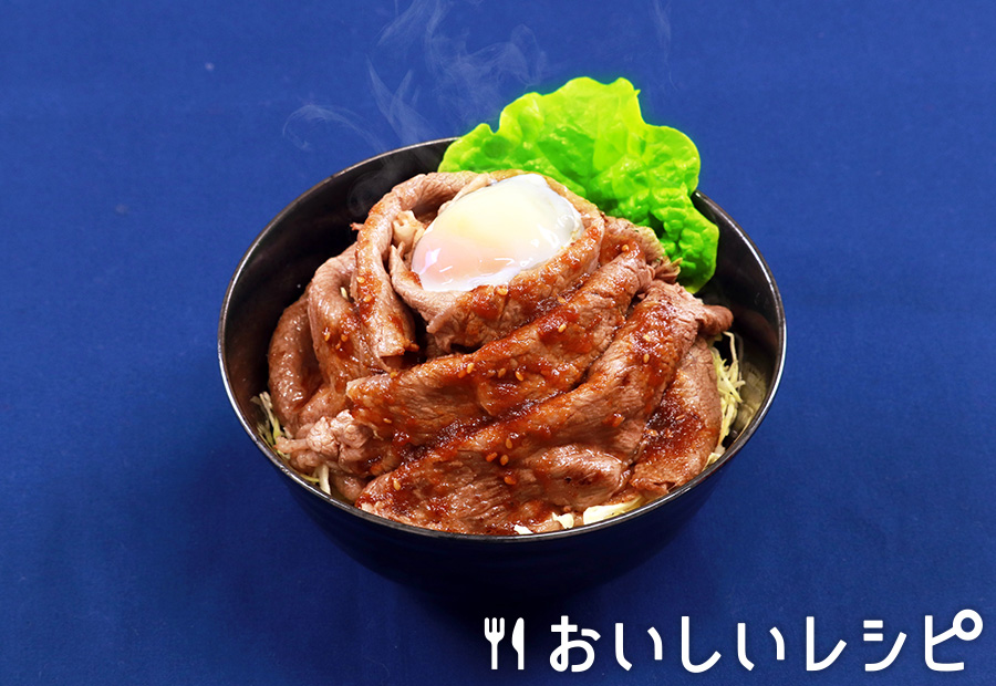 マウンテン焼肉丼（黄金の味）