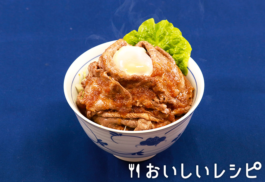 マウンテン焼肉丼(おろしのたれ)