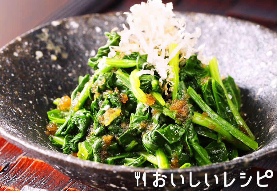 冷凍野菜を使って!ほうれんそうのおひたし