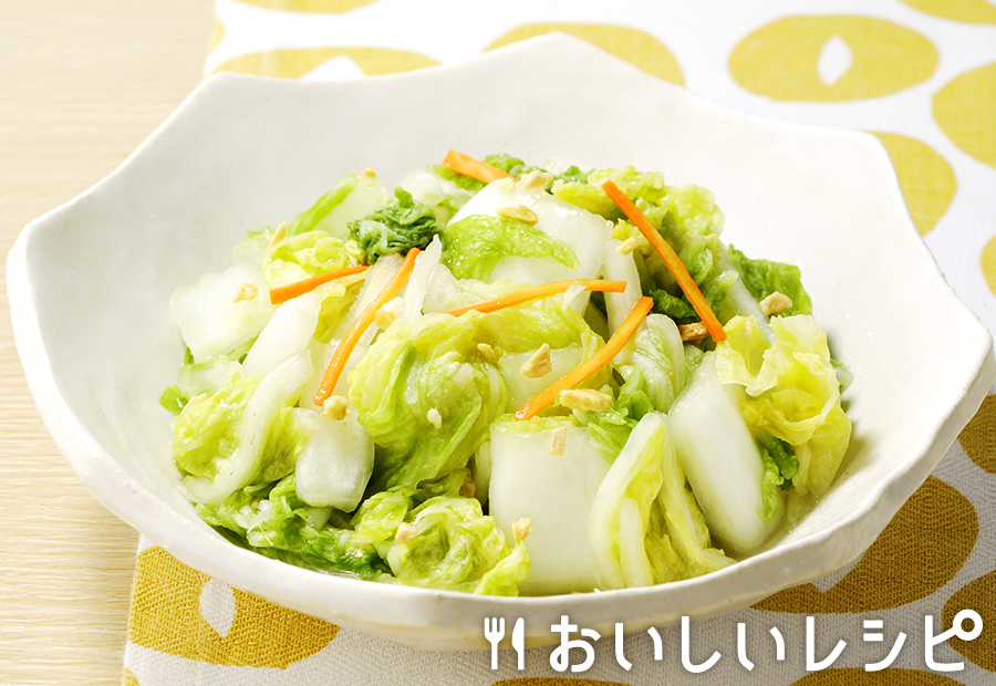 鍋にもう一品!白菜の浅漬け