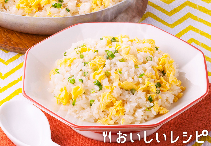 炒めて☆かに風味チャーハン