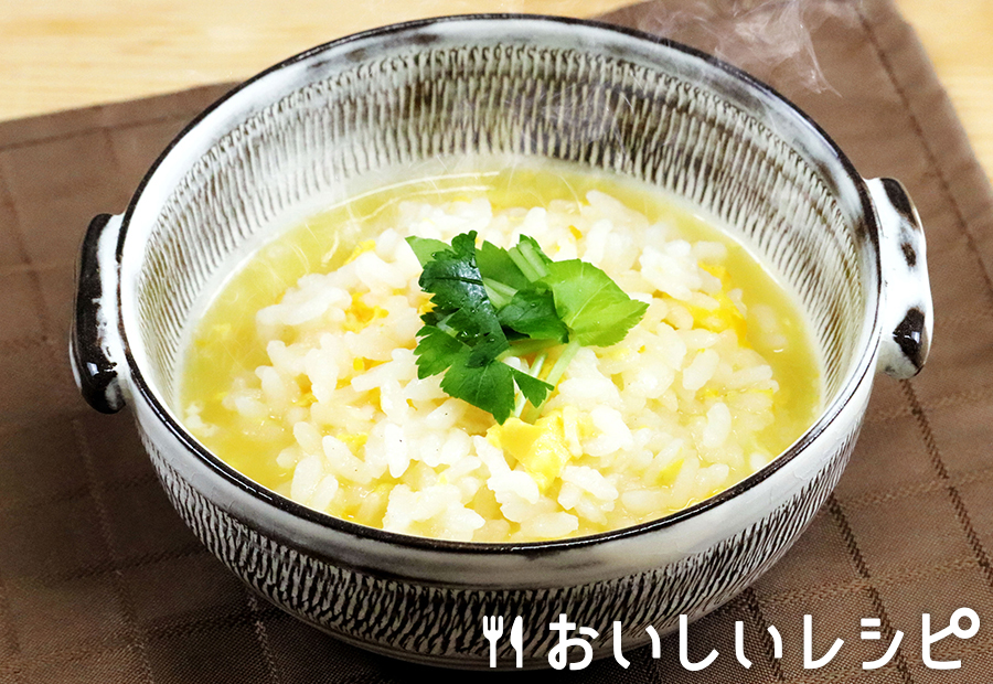 レンジで☆かに風味ぞうすい
