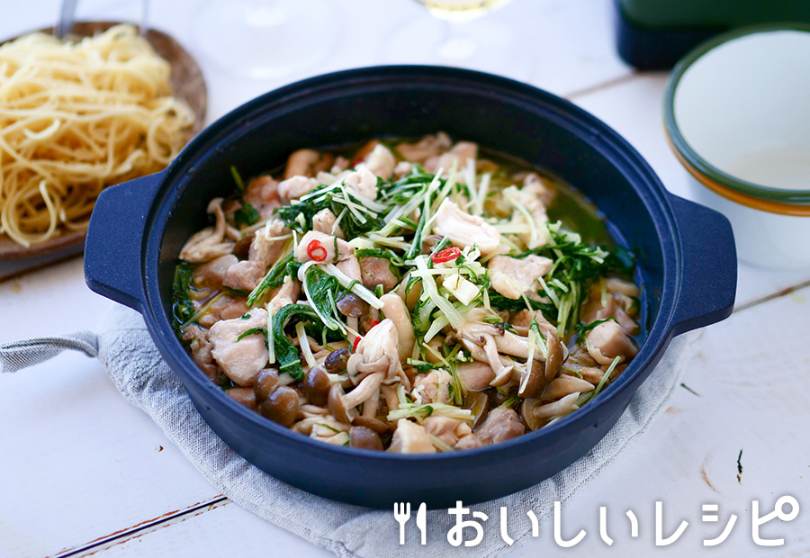 鶏と水菜の無水寄せ鍋