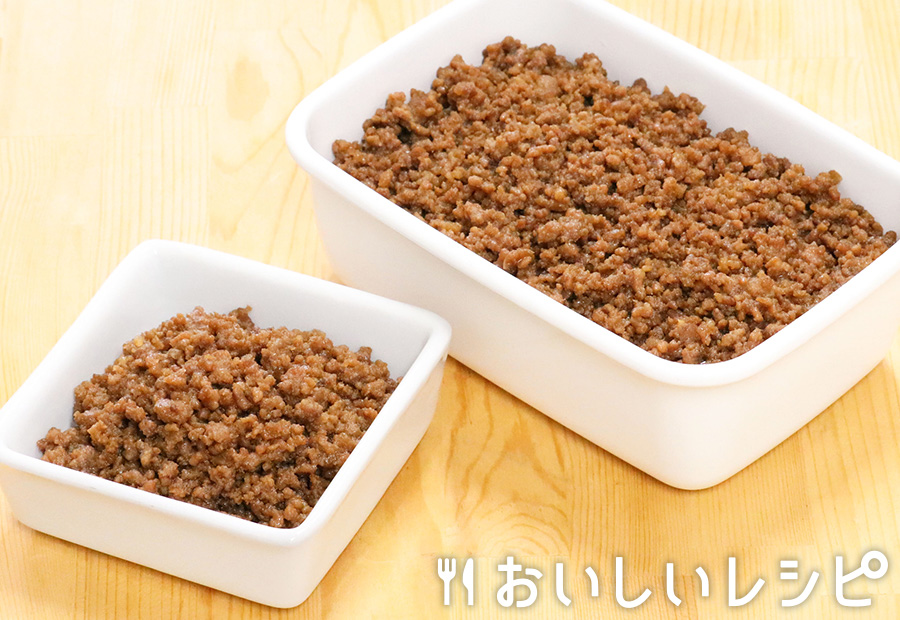 これは便利!肉そぼろ