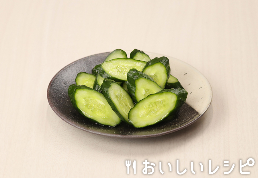 野菜100g分　きゅうりの浅漬け