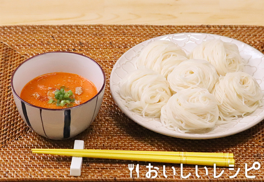 豆乳担々つけそうめん