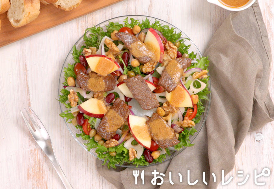 黄金の味をドレッシングに!根菜のパワーサラダ