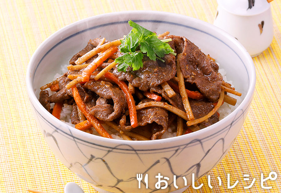 ごまだれきんぴら牛丼