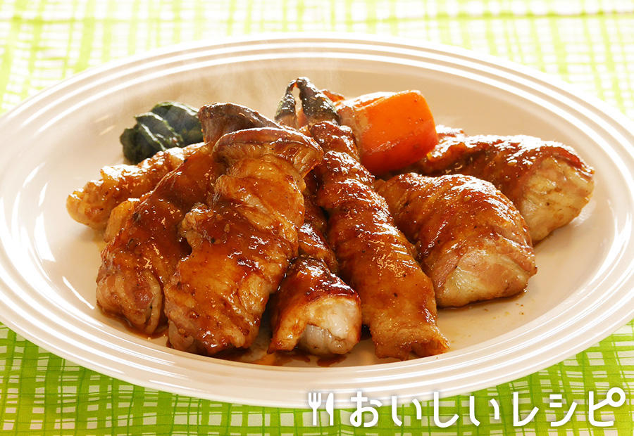 ごろっと野菜の黄金肉巻き 盛り合わせ