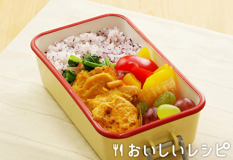 漬けワザ 鶏むねピカタ弁当