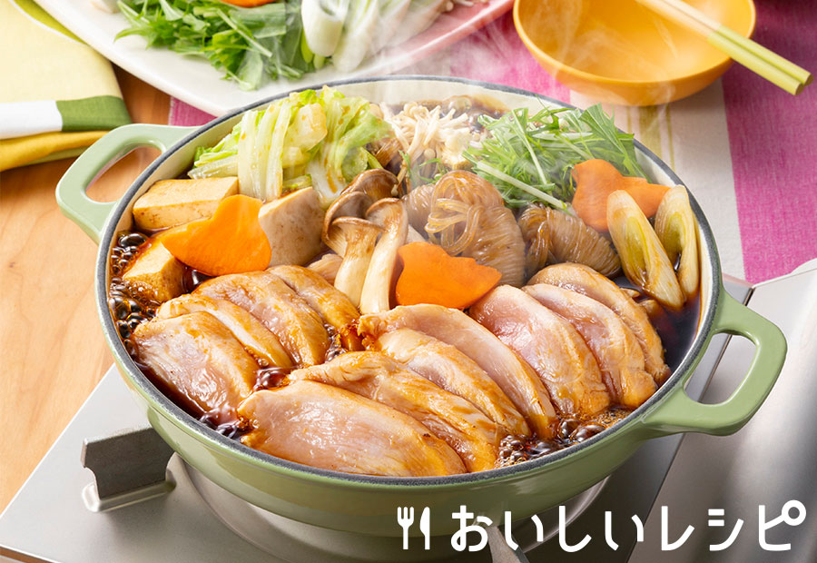 焼いたら絶品!鶏むねすき焼き