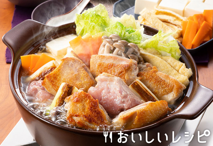 焼いたら絶品!団らん鶏もも寄せ鍋