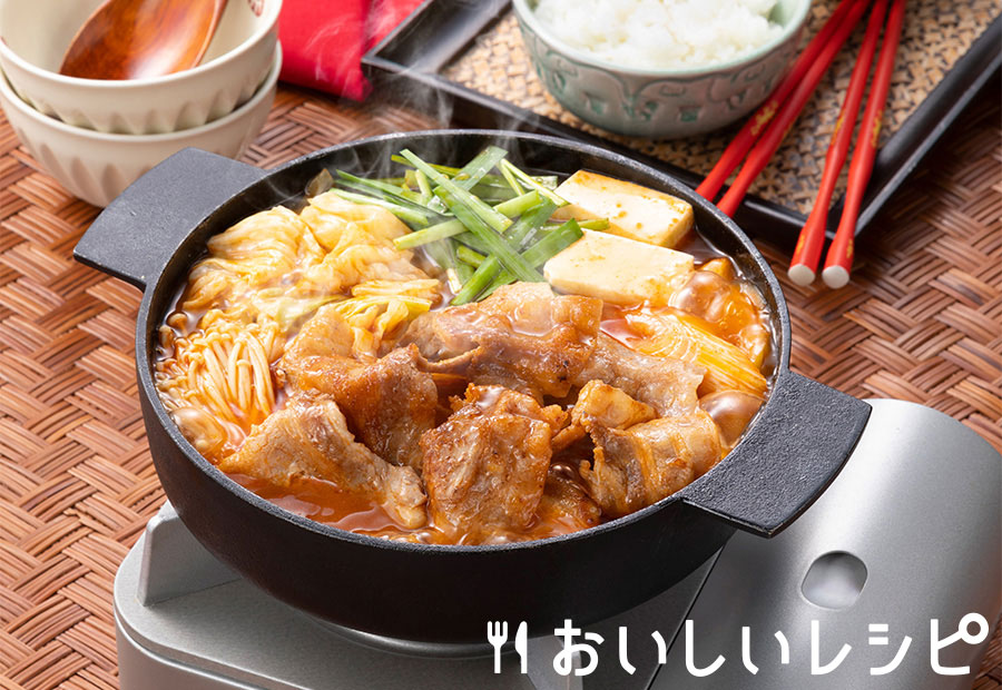 焼いたら絶品!豚ばらキムチ鍋