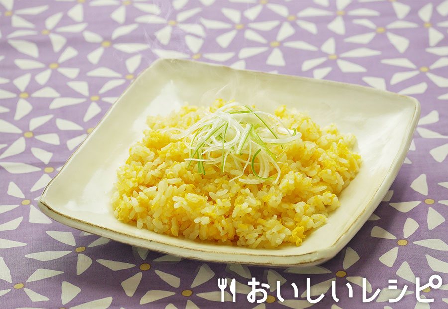 レンジで☆鶏だしチャーハン