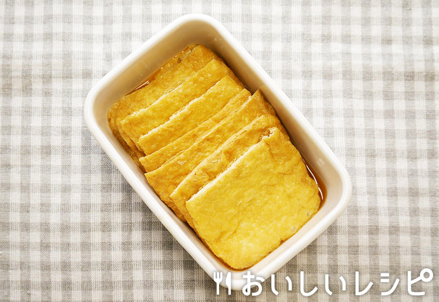 簡単!味付けあげ