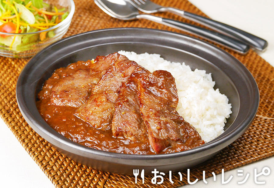 迷ったらこれ 黄金焼肉カレー おいしいレシピ エバラ食品