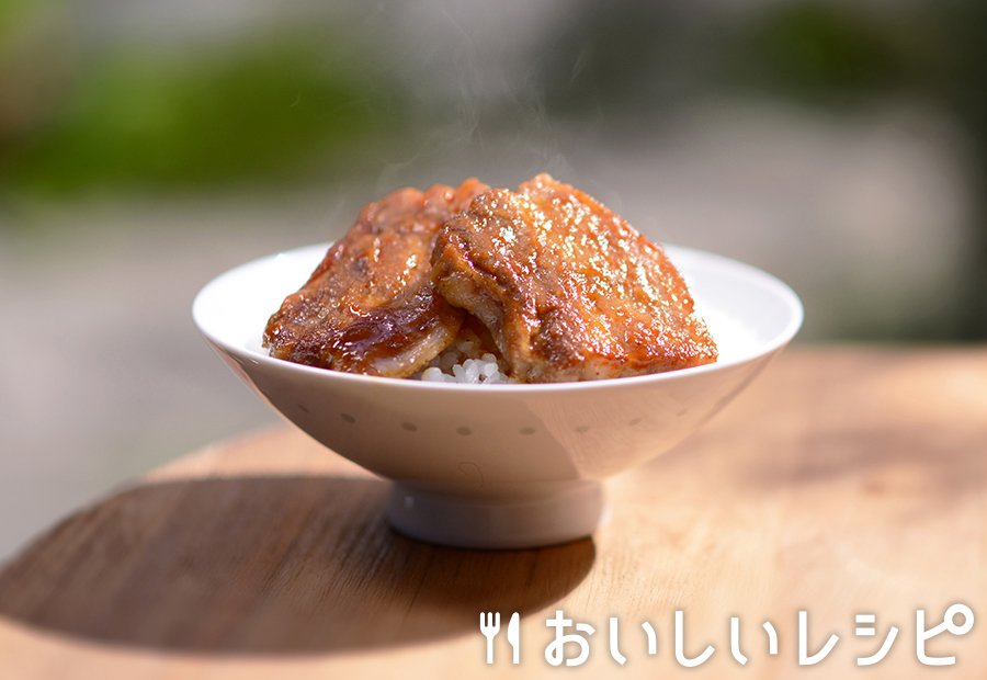 焼肉ごはん(さわやか檸檬)