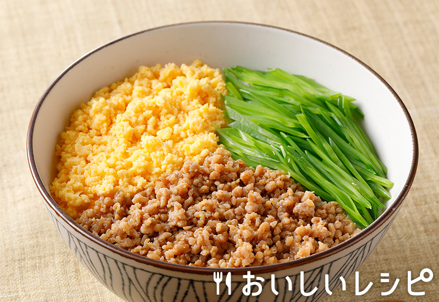 鶏そぼろ丼