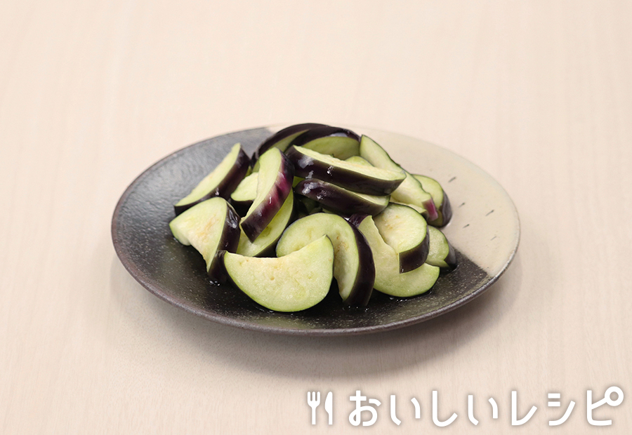 野菜100g分 なすの浅漬け