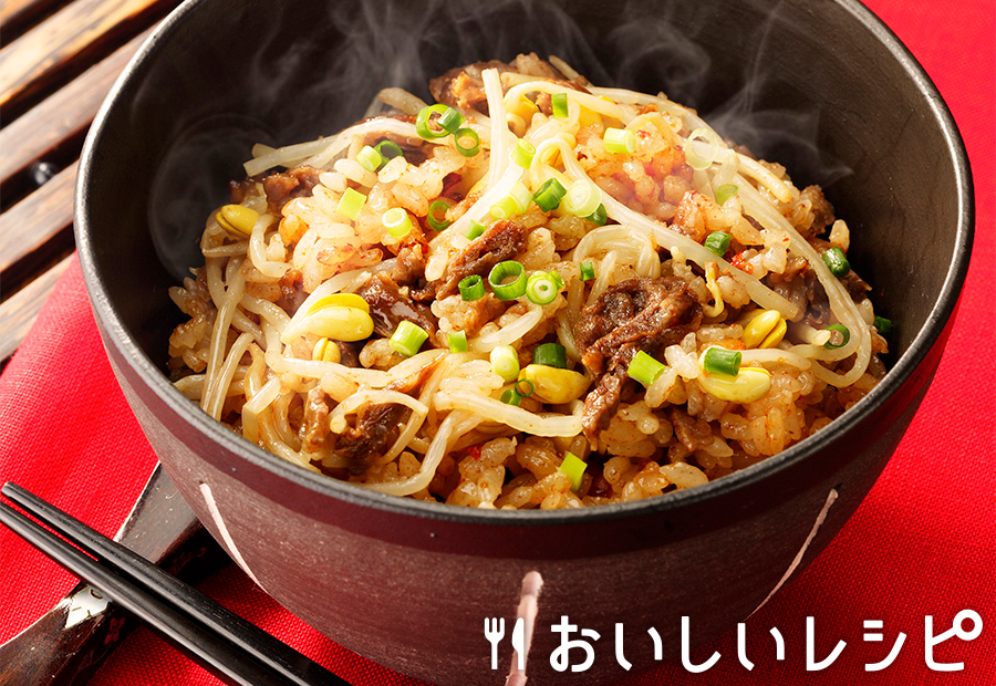 韓国風ピリ辛炊き込みごはん(ホットクック使用)