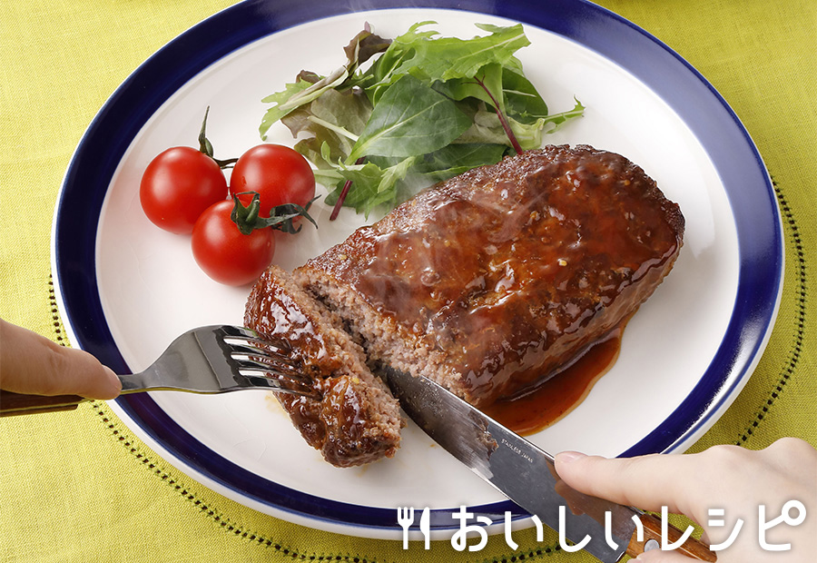 極旨挽き肉ステーキ