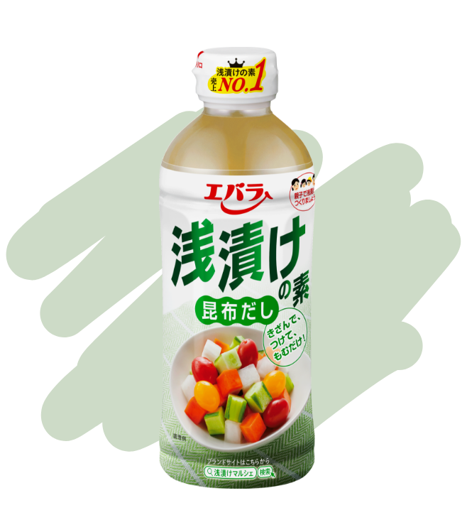 浅漬けの素昆布だし