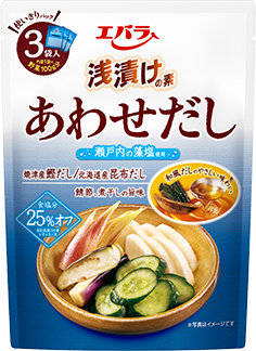 浅漬けの素 あわせだし