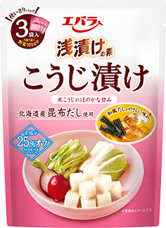 浅漬けの素 こうじ漬け