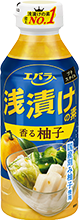 浅漬けの素　プチスタイル　香る柚子